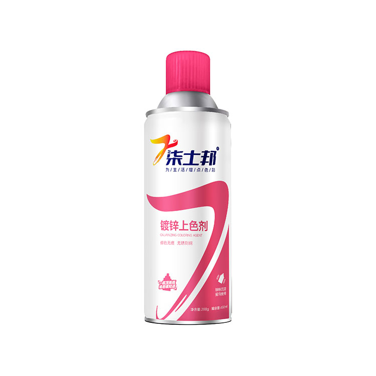 Tại sao chọn Tác nhân tô màu mạ kẽm